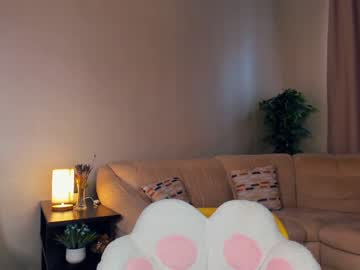 webcam girl afroditacaree live cam image #8441714