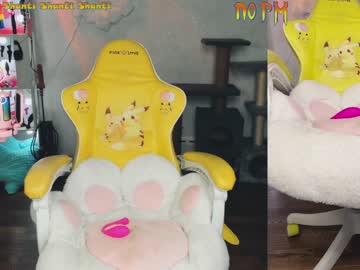 webcam girl _biscuitty live cam image #3239768