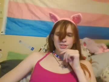 webcam tranny deformedpiggirl live cam image #572172