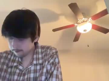 webcam man chatnbat3 live cam image #4309715