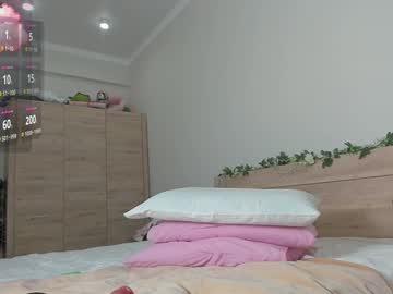 webcam girl amilia4u live cam image #12667061
