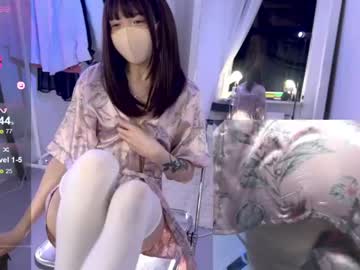 webcam girl mizuki_aikawa_ii live cam image #9277622