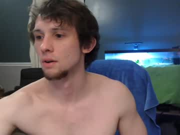 webcam man nocran88 live cam image #1737993
