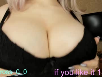 webcam couple melissasimon live cam image #4196389