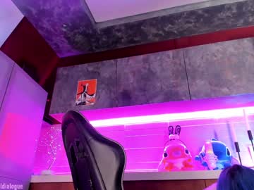 webcam girl honey_pinkgreen live cam image #10876003