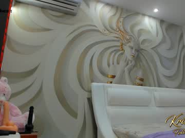 webcam girl krisi_kiss live cam image #9184254