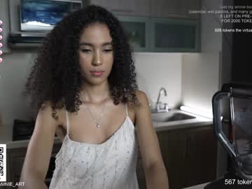 webcam girl amnie_ live cam image #8112275