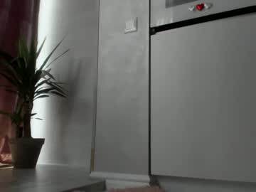 webcam girl meryfoxxx live cam image #2813039