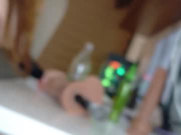 webcam girl ohmysweetkitty live cam image #10299315
