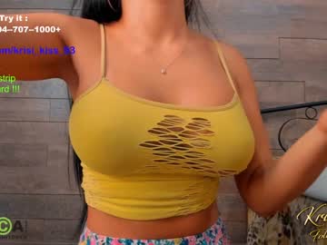 webcam girl krisi_kiss live cam image #7225924