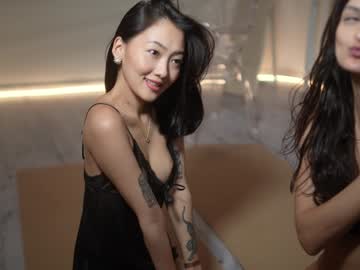 webcam couple dina_coy live cam image #11284114