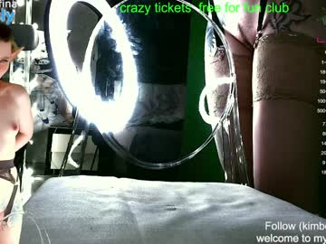 webcam girl queenafina live cam image #4739907