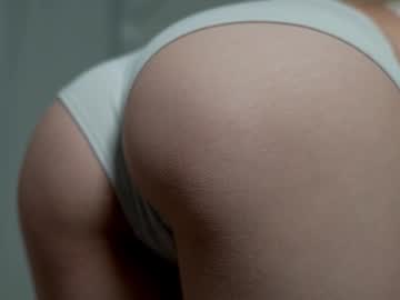 webcam girl appr0ved live cam image #11814699