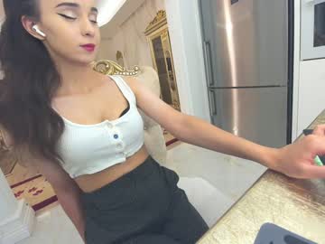 webcam girl ehotlovea live cam image #4449481