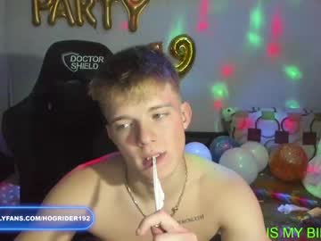 webcam man hogrider192 live cam image #7546910