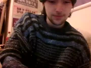 webcam man lamecracker live cam image #4473904