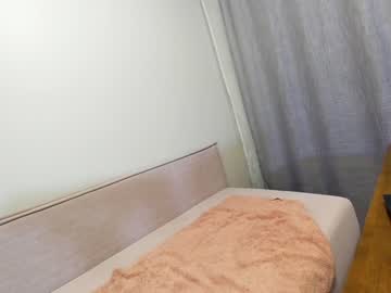 webcam girl ehotlovea live cam image #8315604