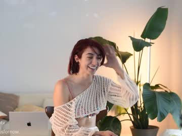 webcam girl lizmreow live cam image #7199703