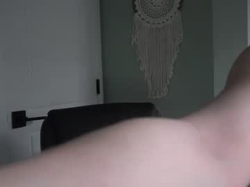 webcam girl artoftease live cam image #8456007