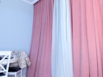 webcam girl bae_suz live cam image #308561