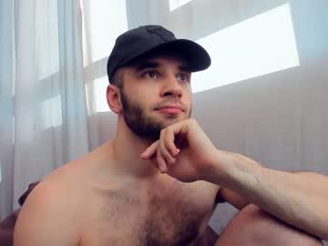 webcam man diegopowerful live cam image #1902635
