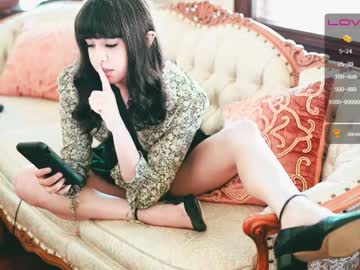 webcam girl ingennui live cam image #165027