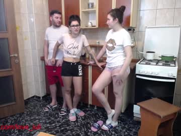 webcam couple iuliana32 live cam image #848666