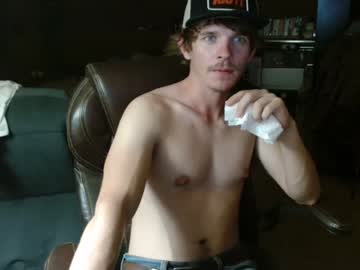 webcam man ethansxxx live cam image #6449539