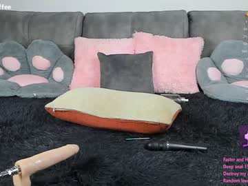 webcam girl nesteacoffee live cam image #8584198