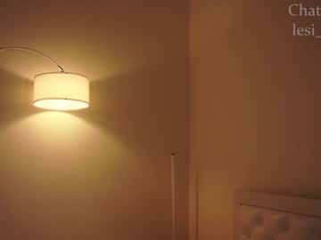 webcam girl lesi_moon live cam image #8546030