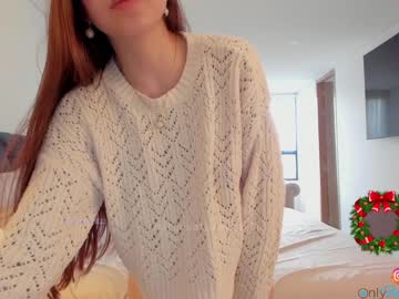 webcam girl emma_lu1 live cam image #940851