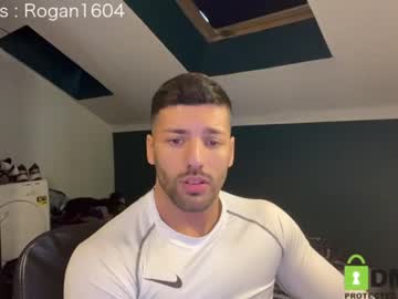 webcam man rogan1604 live cam image #2009717
