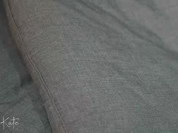 webcam girl solar_kate live cam image #12181849