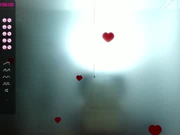 webcam girl aileen_williams live cam image #5707350