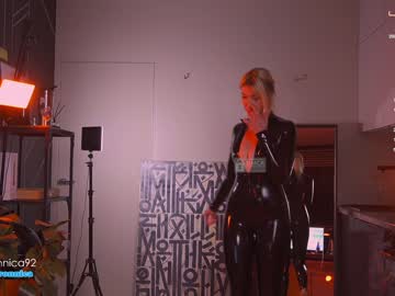 webcam girl bronnica live cam image #6712668