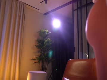 webcam girl artmosphera live cam image #10510316
