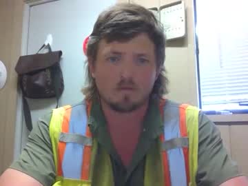 webcam man k20king live cam image #5948171