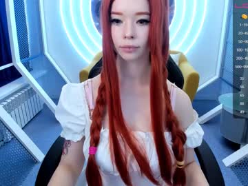webcam girl arikajoy live cam image #3406376