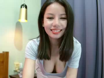webcam girl hersheys_aran live cam image #9946427
