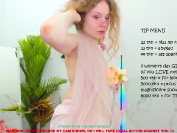 webcam girl lanshan_coy live cam image #1792103