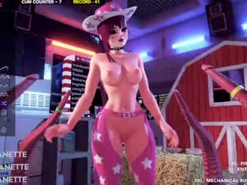 webcam girl skyeanette live cam image #9860988