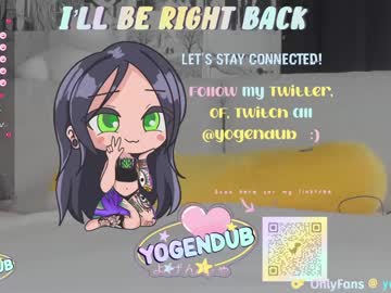 webcam girl yogendub live cam image #8760300