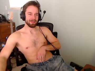 webcam man dicksaretips live cam image #1131200