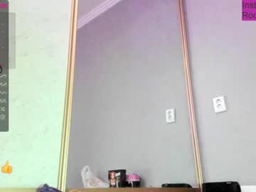webcam girl rocksalana live cam image #4105495