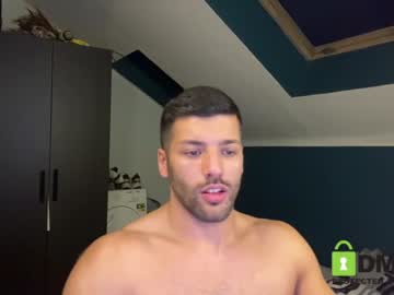 webcam man rogan1604 live cam image #1993821