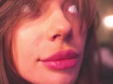 webcam girl dreamana live cam image #7718390