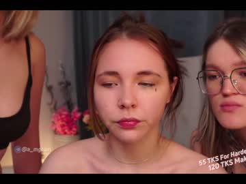 webcam girl a_mhere live cam image #6169065