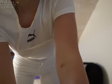 webcam girl ms_seductive live cam image #1465830