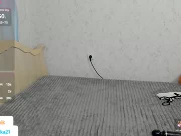 webcam girl nika_tailor live cam image #12523518