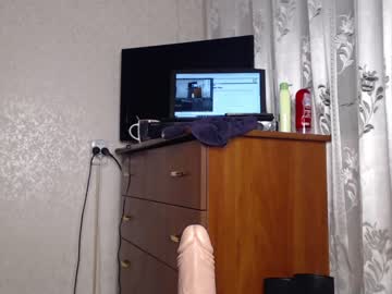 webcam girl simplegirl1996 live cam image #736209